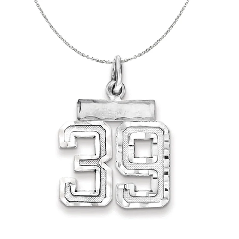 Sterling Silver, Varsity Collection, Small D/C Number 38 Necklace